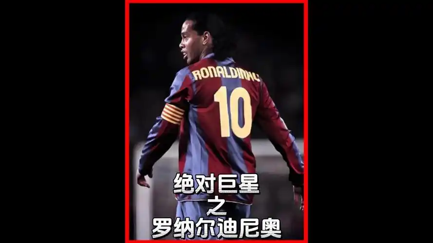 員的專業行