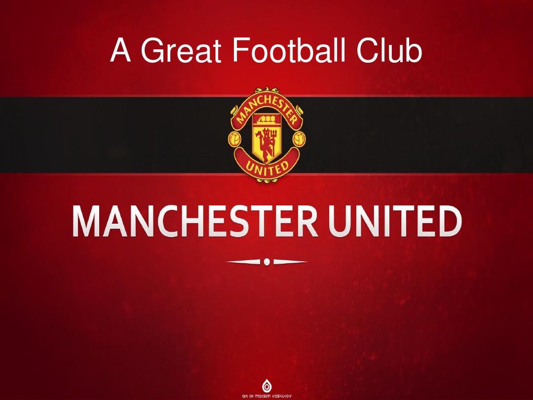 前对多面手 前对多面手